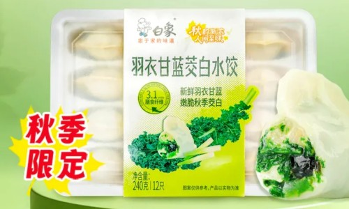 小豆nian-小豆知、小豆量 -测小豆有什么药用网