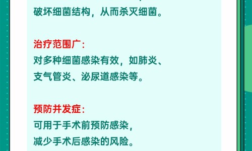 小豆知、小豆量 -测小豆有什么药用网