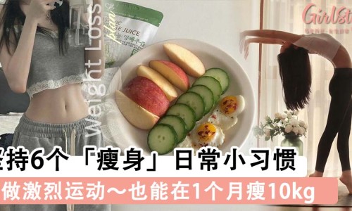 小豆量-小豆知、小豆量 -测小豆有什么药用网
